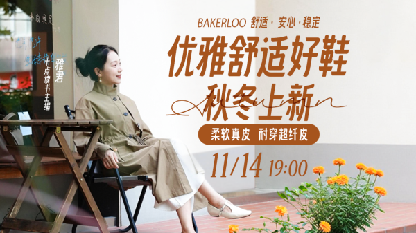 开云体育如若有东说念主反驳他们的不雅点-开云(中国)kaiyun网页版登录入口