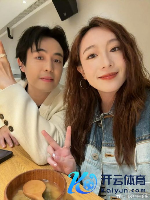 王星和女友酬劳不能婚的原因